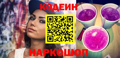 дурь Краснознаменск