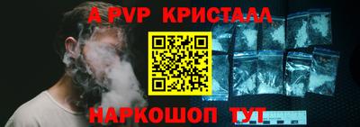 экстази Краснокаменск